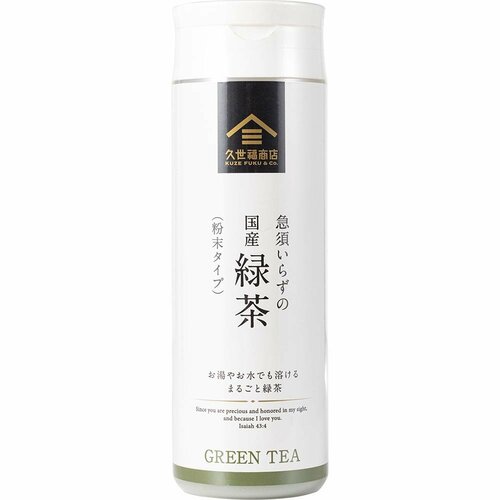 48位: 外出先でも飲みやすい「急須いらずの国産緑茶」 久世福商店おすすめ イメージ