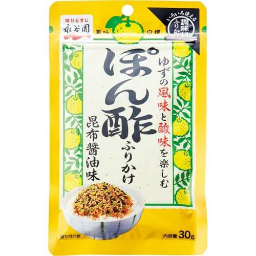 永谷園:ぽん酢ふりかけ:調味料