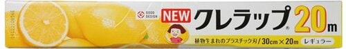 自宅にある耐熱容器&ラップ&キッチンペーパーはイマイチ