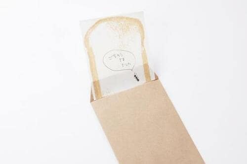 食パンモチーフで遊び心たっぷり手紙が書けちゃう！ イメージ3