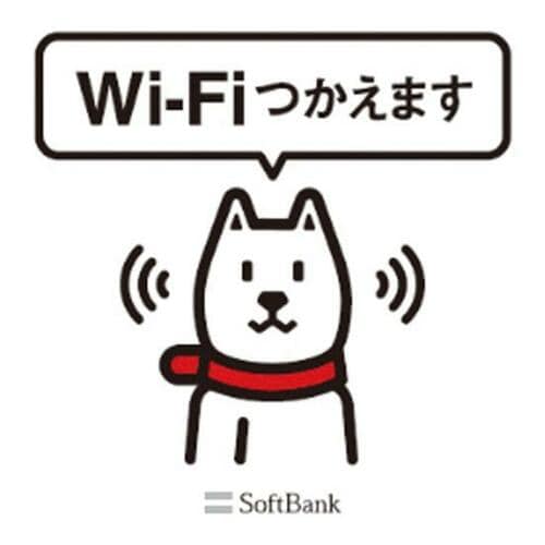 速度が遅いときどうすればいい?提供事業者に聞いてみました イメージ