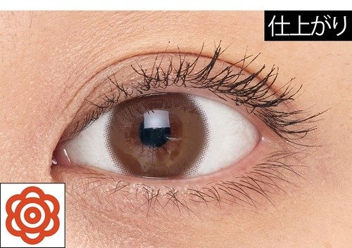 仕上がり:長さ、カール力ともに満足度が高い イメージ