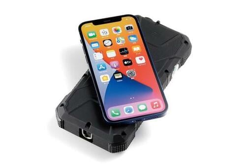 Qi充電1時間でスマホが48%に イメージ2