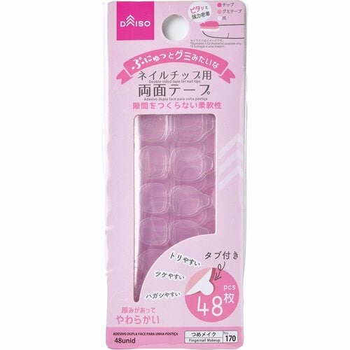 ネイルチップ用接着アイテムおすすめ ダイソー ネイルチップ用両面テープ イメージ