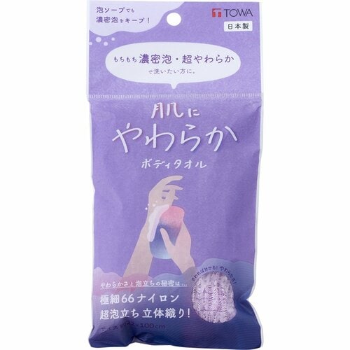 ボディタオルおすすめ 東和産業 肌にやわらか 濃密泡立体織りタオル イメージ