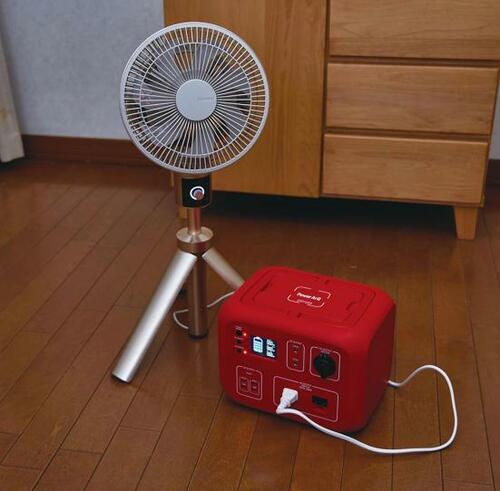 スマホのQi充電もできる！ イメージ2