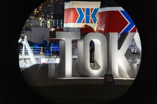 <夜景>100m 双眼鏡おすすめ イメージ