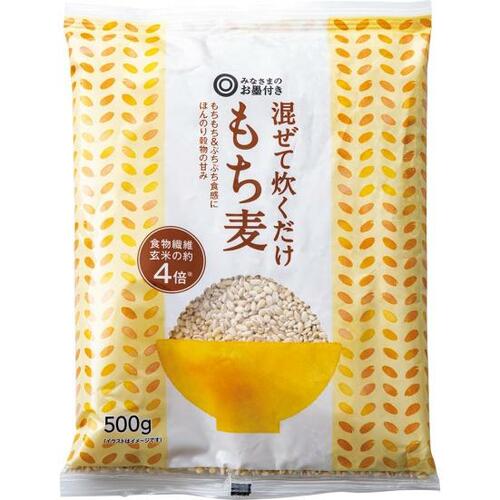 C評価: カナダ産で酸味が強いみなさまのお墨付き「もち麦」 イメージ