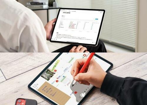 タブレットでの仕事