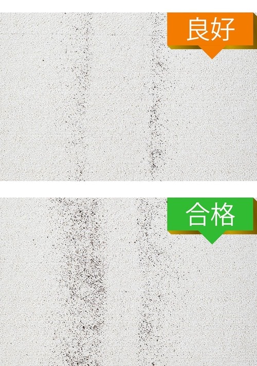 ▼カーペット+コーヒー粉(画像上:情熱価格(ドンキPB)/画像下:シロカ) イメージ