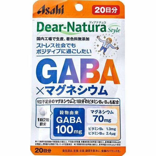 GABAサプリおすすめ ディアナチュラ GABA×マグネシウム イメージ1