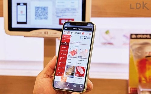 2:スマホ活用でテーブル席での注文もラクラク 回転寿司チェーンおすすめランキングおすすめ イメージ