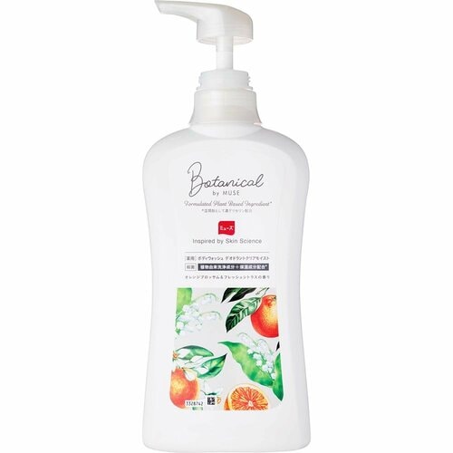 プチプラボディソープおすすめ ミューズ ボタニカルbyミューズ ボディウォッシュ デオドラントクリアモイスト オレンジブロッサム&フレッシュシトラスの香り イメージ