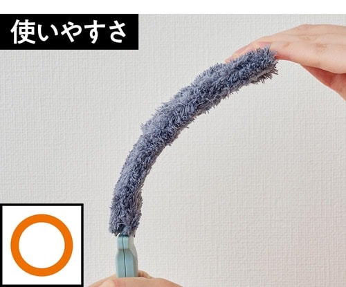 使いやすさ：しっかり圧をかけてホコリを拭える イメージ
