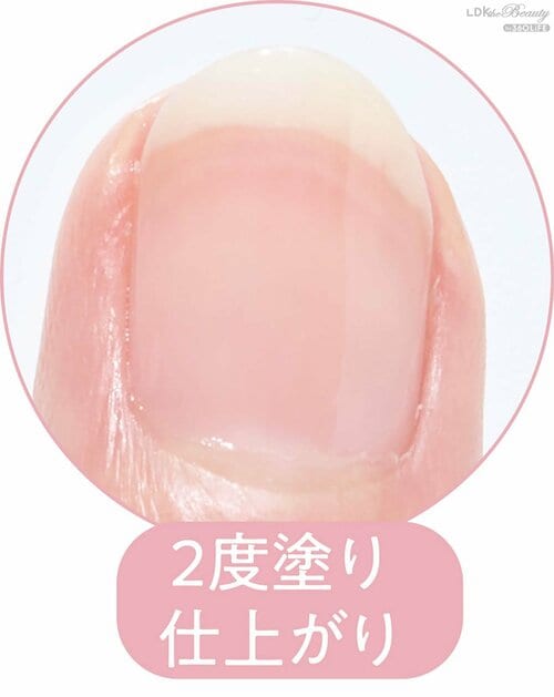 凹凸補整力:微細なパールでツヤやかに ネイル補強剤・ハードナーおすすめ イメージ