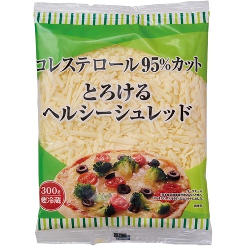 とろけるチーズおすすめ マリンフード コレステロール95%カット とろけるヘルシーシュレッド イメージ