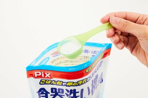 コスパ重視で選ぶなら、粉末タイプ 食洗機用洗剤おすすめ イメージ