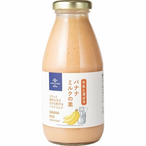 37位:SNSで大人気!「牛乳と混ぜるバナナミルクの素」 久世福商店おすすめ イメージ