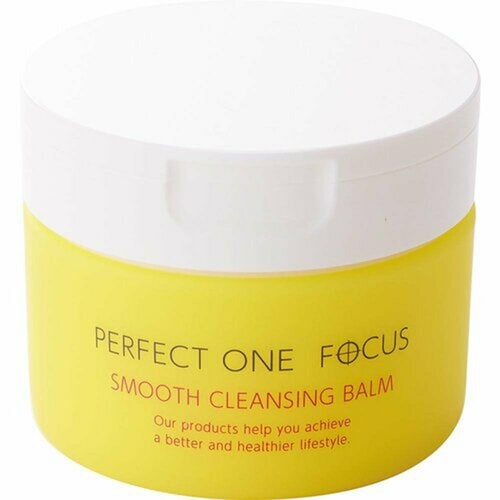 Amazonスマイルセールアイテムおすすめ パーフェクトワン フォーカス スムースクレンジングバーム イメージ1