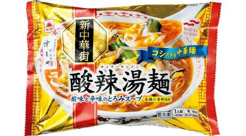 マルハニチロ:酸辣湯麺:冷凍食品