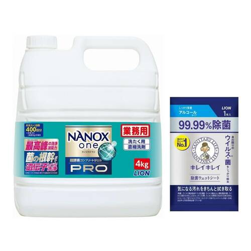 Amazonブラックフライデーセールアイテムおすすめ 花王 NANOX one PRO 4kg イメージ1