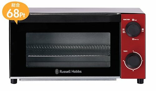 トースター:トースト:パン:調理家電:絶品:ラッセルホブス:デザイア オーブントースター 7720JP