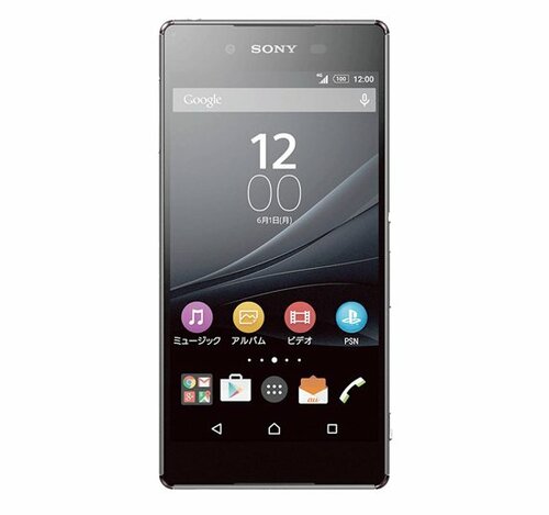 【ポイント7】とにかくドコモのスマホは有利なことが多いです イメージ3