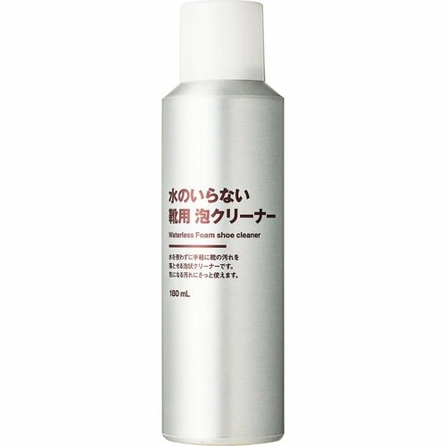 スニーカークリーナーおすすめ 無印良品 水のいらない靴用泡クリーナー イメージ