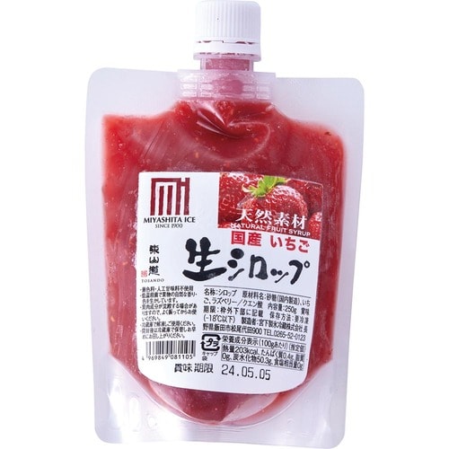 宮下製氷冷蔵「生シロップ いちご」 かき氷シロップおすすめ イメージ