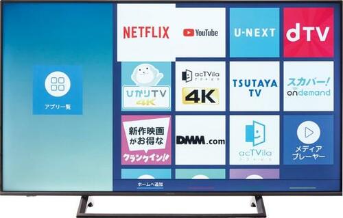 プライムビデオに非対応 イメージ