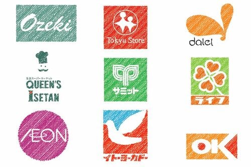 スーパーのパン屋さんが安ウマ! どこがおいしい? インストアベーカリーのおすすめランキングおすすめ イメージ2