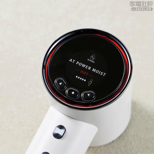 置くと風が止まる！ 高級ドライヤーおすすめ イメージ