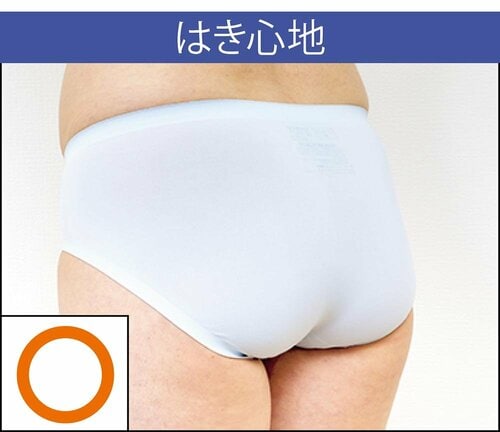 はき心地 シームレスショーツおすすめ イメージ