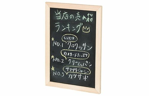 ウッドラックと棚板で書斎が完成!しかも計1万5千円程とリーズナブル