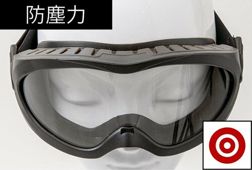 最強防御力で安心度◎！ カインズ「KUROCKER'S セーフティーゴーグル NDF002A」 イメージ2