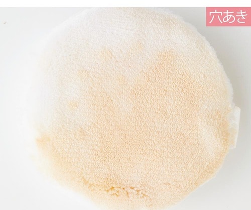 メッシュタイプならパサパサ肌を回避できる 保湿フェイスパウダーおすすめ イメージ