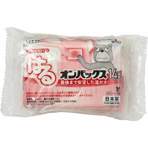 使い捨てカイロおすすめ エステー はるオンパックス レギュラー イメージ2
