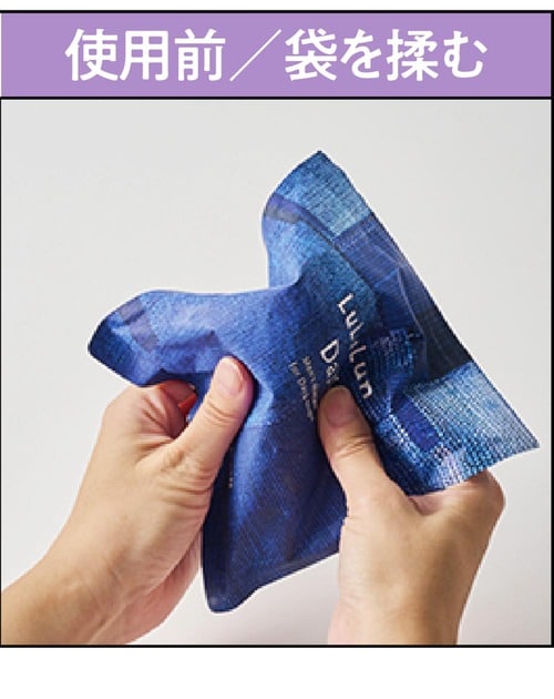 液を全体に行き渡らせ、使用後はクリームで蓋を メンズシートマスクおすすめ イメージ