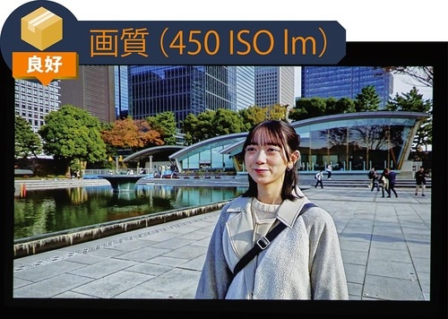 画質 モバイルプロジェクターおすすめ イメージ