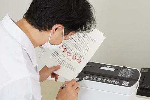 巻き込み事故対策はどうなっている？ イメージ