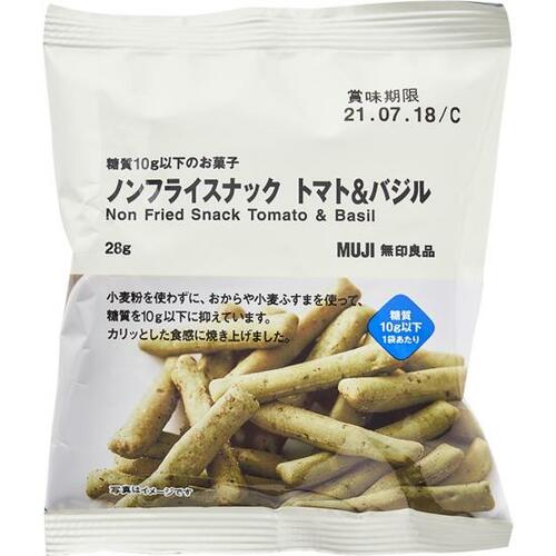 「ノンフライスナックトマト＆バジル」はバジル風味のアクセントが○ イメージ