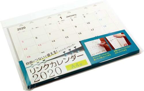 書いて消してを繰り返せて便利！MetaMoJi リンクカレンダー イメージ