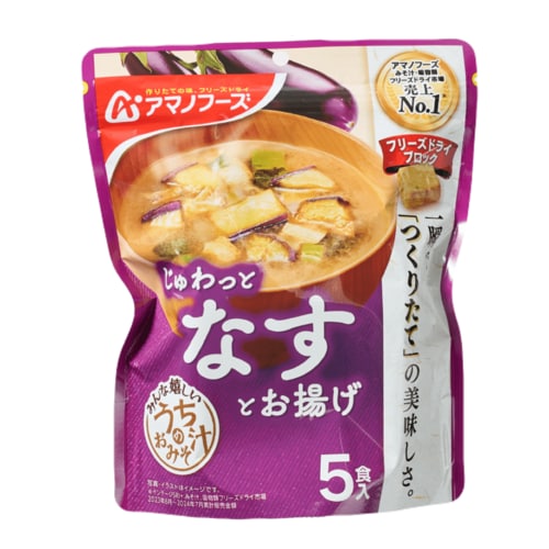 インスタント味噌汁おすすめ アマノフーズ うちのおみそ汁　なすとお揚げ イメージ