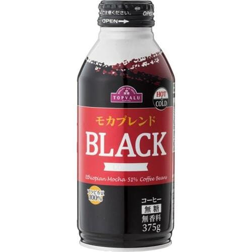 トップバリュ:HOT＆COLD モカブレンド  BLACK COFFEE アラビカ豆100％無糖:ボトルアイスコーヒー