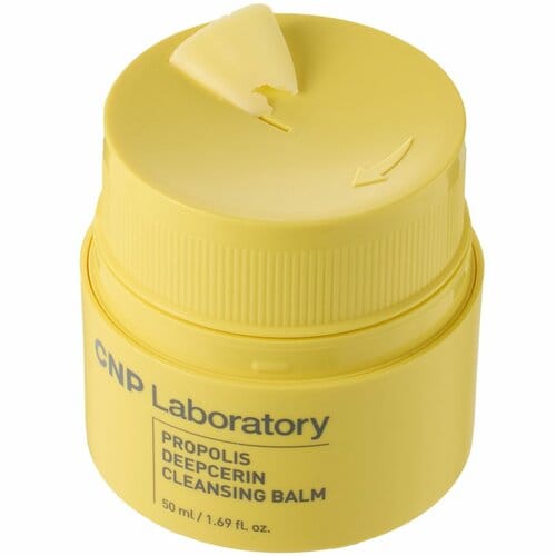 クレンジングバームおすすめ CNP Laboratory CNP プロPディープセリン クレンジング バーム イメージ2