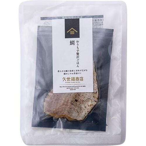 C評価: 天然の鯛の切り身を使用した「おうちで贅沢ごはん 鯛」 イメージ