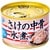 鮭缶おすすめ 極洋 さけの中骨水煮 イメージ1