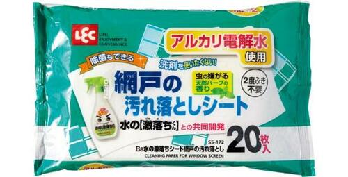 C評価: 指が触れたところしか拭き取れずレック「網戸の汚れ落としシート」 イメージ