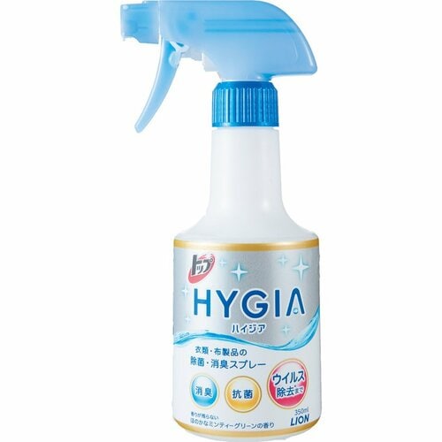 ライオン:トップ ハイジア 除菌・消臭スプレー:消臭剤