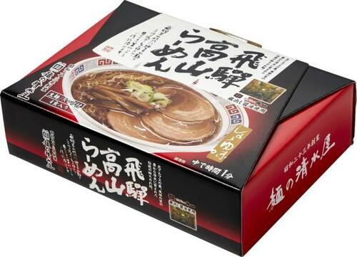 シンプルイズベストな醤油味！麺の清水屋「蔵出し高山らーめん」 イメージ